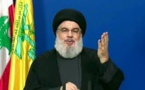 Le Hezbollah annonce que son attaque d'ampleur contre Israël est "terminée" pour dimanche